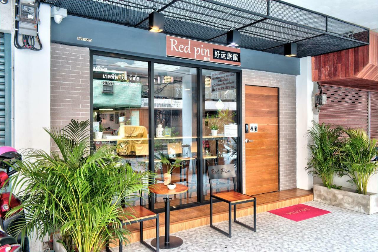 Red Pin Inn 好运旅馆 Bangkok Dış mekan fotoğraf